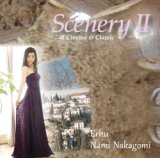 Nami Nakagomi/SceneryII