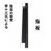 画像4: 古材黒檀大胡(低胡)283 (4)