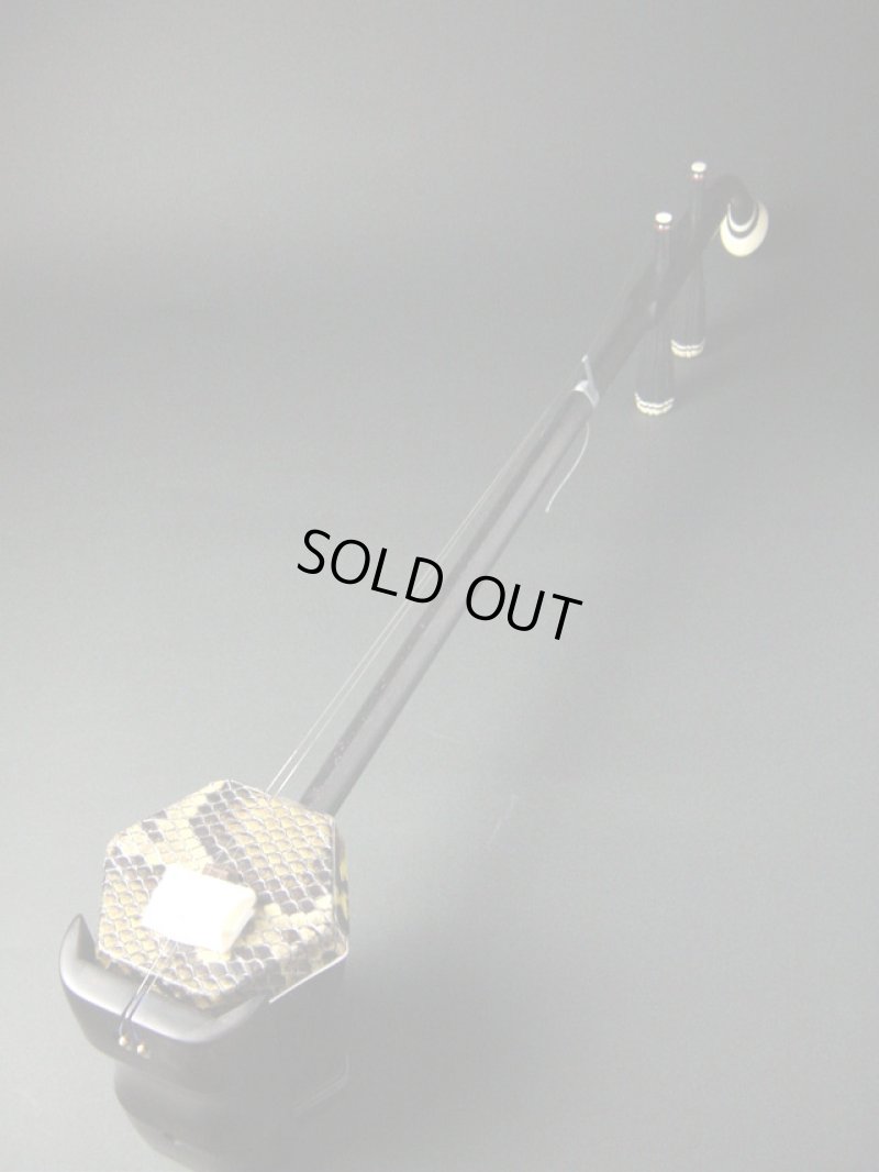 画像1: 黒檀二胡