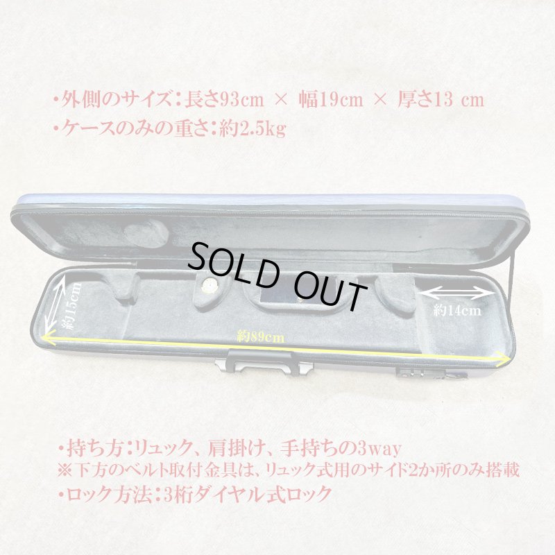 画像14: リュック式ハードケース (ABS/3Way)※送料無料※