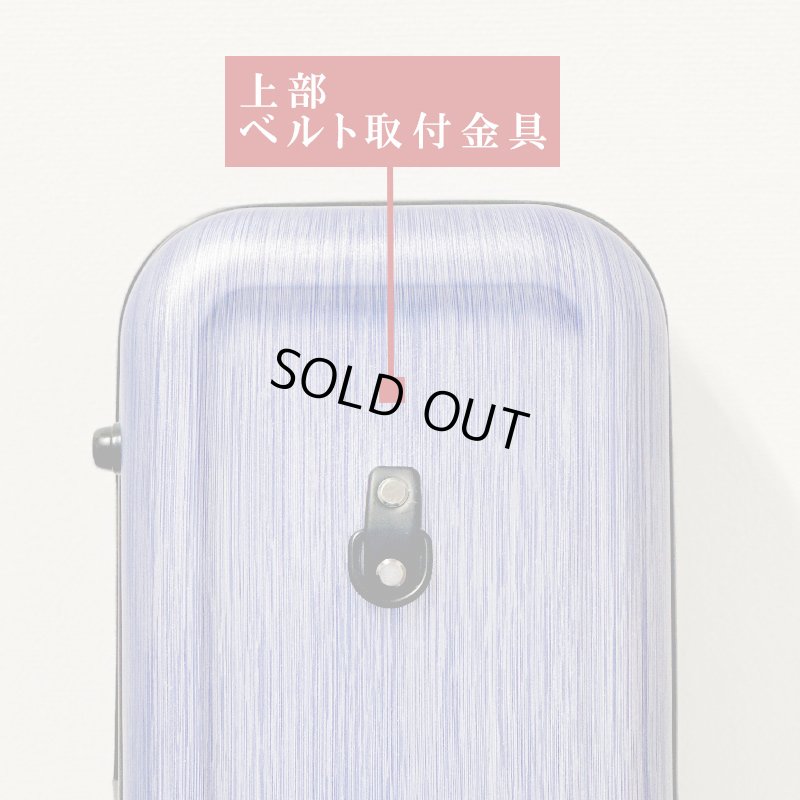 画像16: リュック式ハードケース (ABS/3Way)※送料無料※