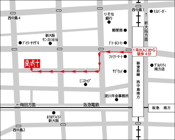 十三堂楽器大阪難波ショールーム地図