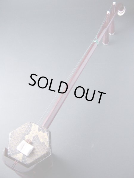 画像1: インド鶏血紫檀二胡 (1)