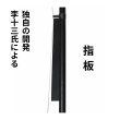 画像4: 古材黒檀大胡(低胡)283 (4)