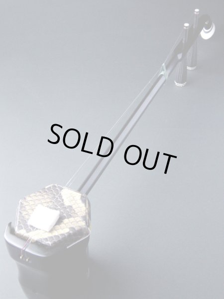 画像1: 炭化骨董黒檀二胡 (1)