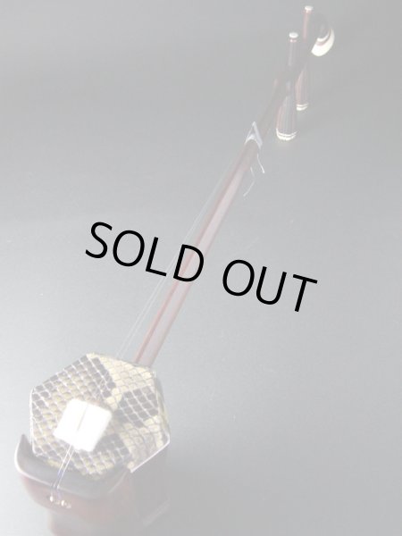 画像1: 骨董老紅木二胡 (1)