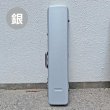画像9: 軽量リュック式ハードケース (ABS/3Way)※送料無料※ (9)
