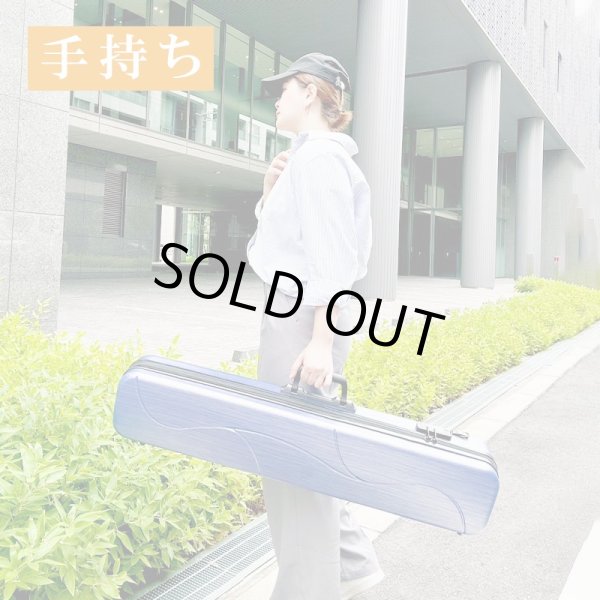 画像23: リュック式ハードケース (ABS/3Way)※送料無料※ (23)