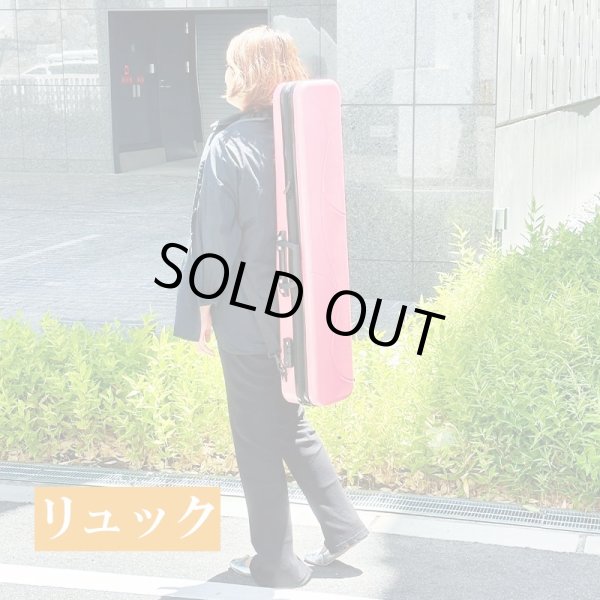 画像21: リュック式ハードケース (ABS/3Way)※送料無料※ (21)