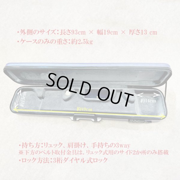 画像14: リュック式ハードケース (ABS/3Way)※送料無料※ (14)