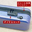 画像15: リュック式ハードケース (ABS/3Way)※送料無料※ (15)