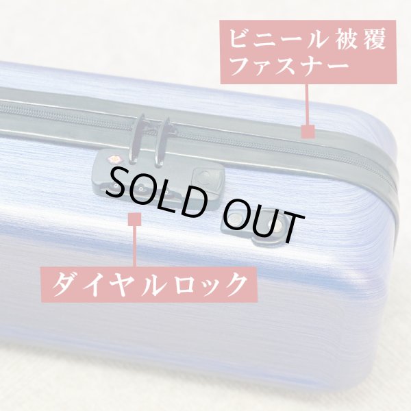 画像15: リュック式ハードケース (ABS/3Way)※送料無料※ (15)