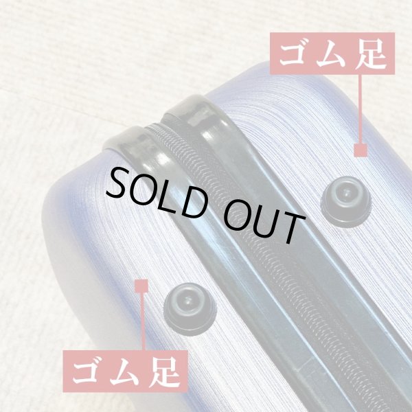 画像17: リュック式ハードケース (ABS/3Way)※送料無料※ (17)